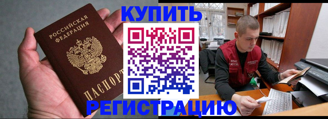 форма 3 в Нововоронеже